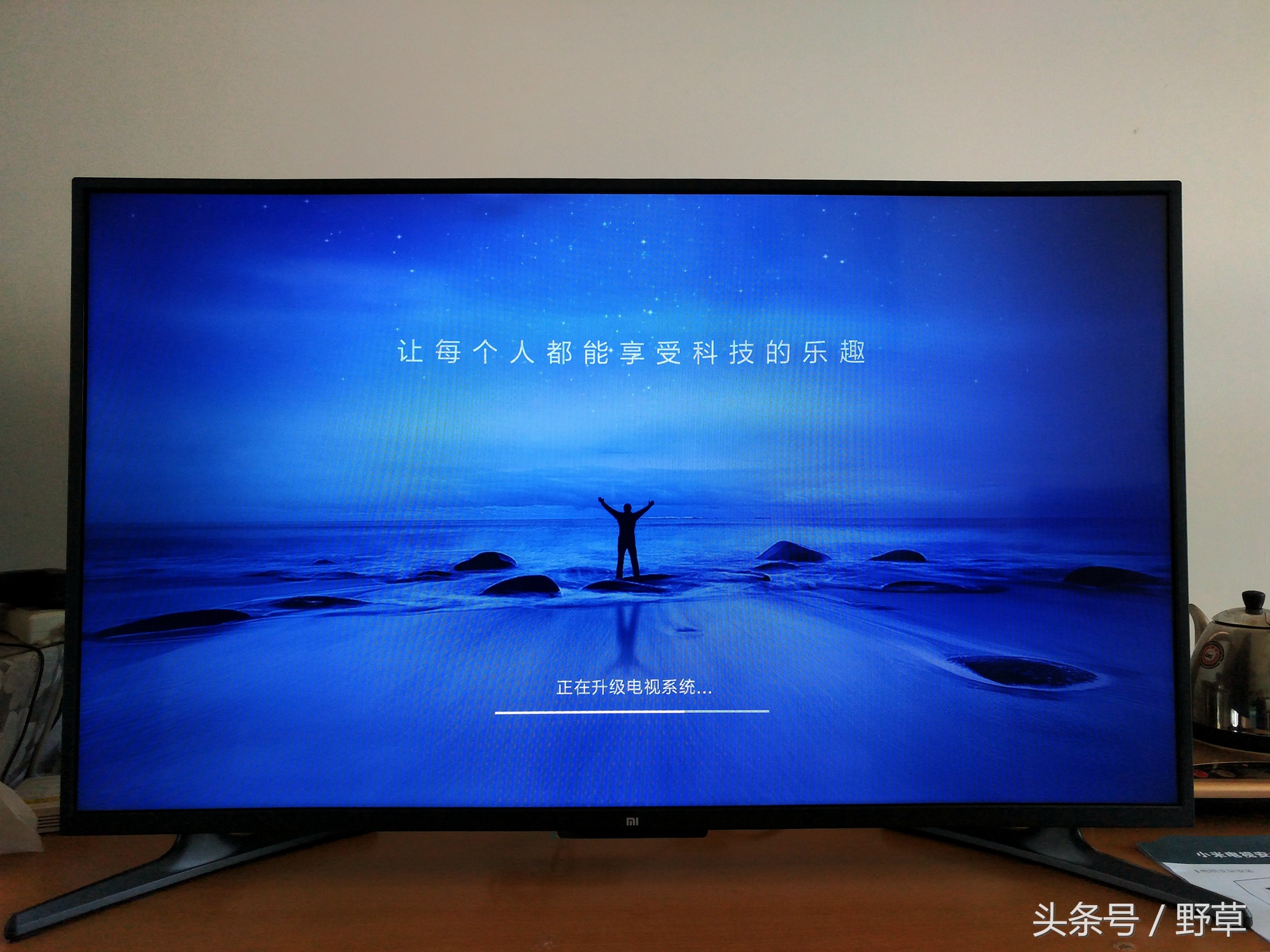 小米电视4a60英寸评测,小米43寸电视4a和4x的区别
