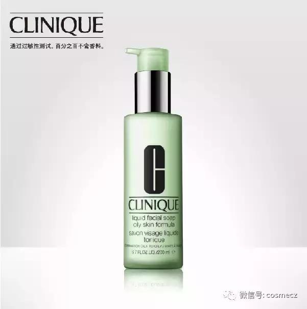 口碑最好十大洁面乳品牌平价,十款最好用的洗面奶护肤套装图片