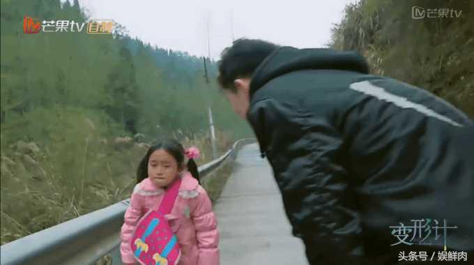 变形计陈新颖和丽姐全集,变形记陈新颖完整版