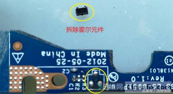 联想s400笔记本开不了,联想s40-70笔记本维修