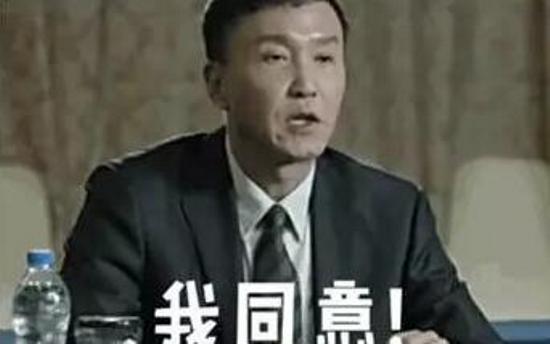 《人民的名义》又出爆款,以租代购-时下热捧的购车新选择