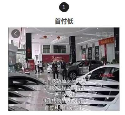 《人民的名义》又出爆款，以租代购-时下热捧的购车新选择