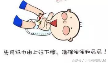 刚出生的婴儿换纸尿裤的正确方法,夜间换纸尿裤怎么不打扰孩子休息