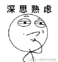 姨妈痘是什么原因,姨妈痘一般长在哪