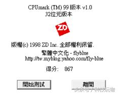 体积小且功能强大,体积小功能强大