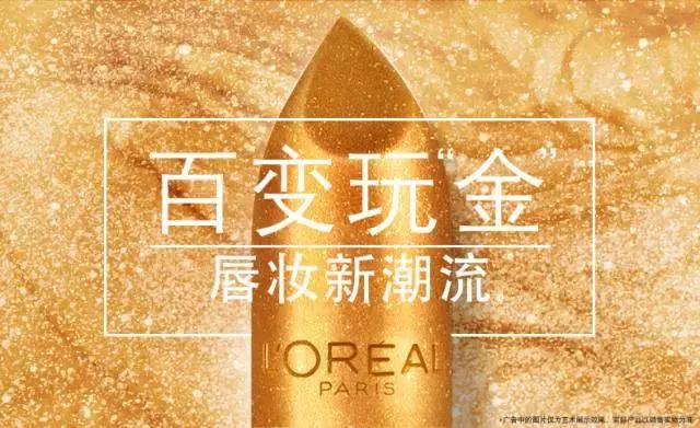 这个超市和某宝就能买到YSL、阿玛尼平替品牌,便宜又好用!