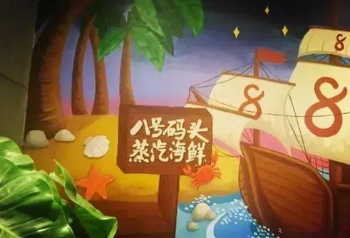 天津渤海皮皮虾,天津最好的皮皮虾