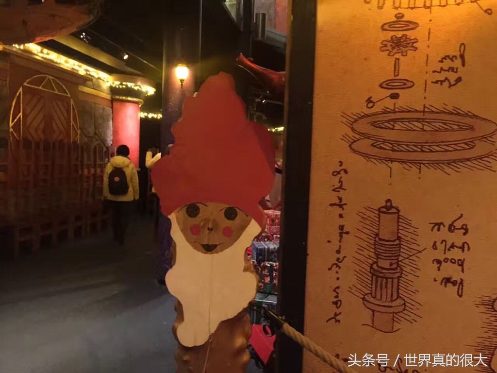 北纬66°34，我与极光相遇