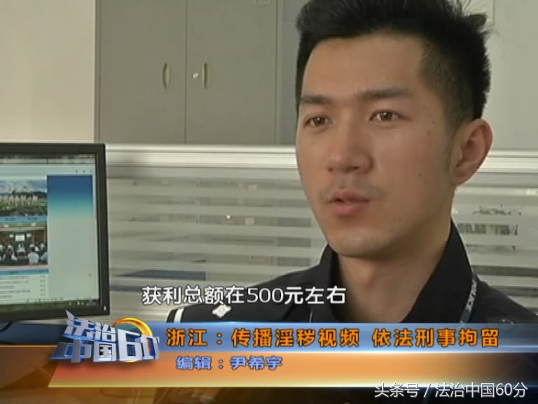 男生因卖保健品生意难做，建QQ会员群发福利推销自己的商品