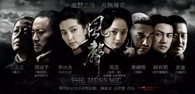 直接呈现极度变态的女体虐待，这么重口的电影居然也能过审