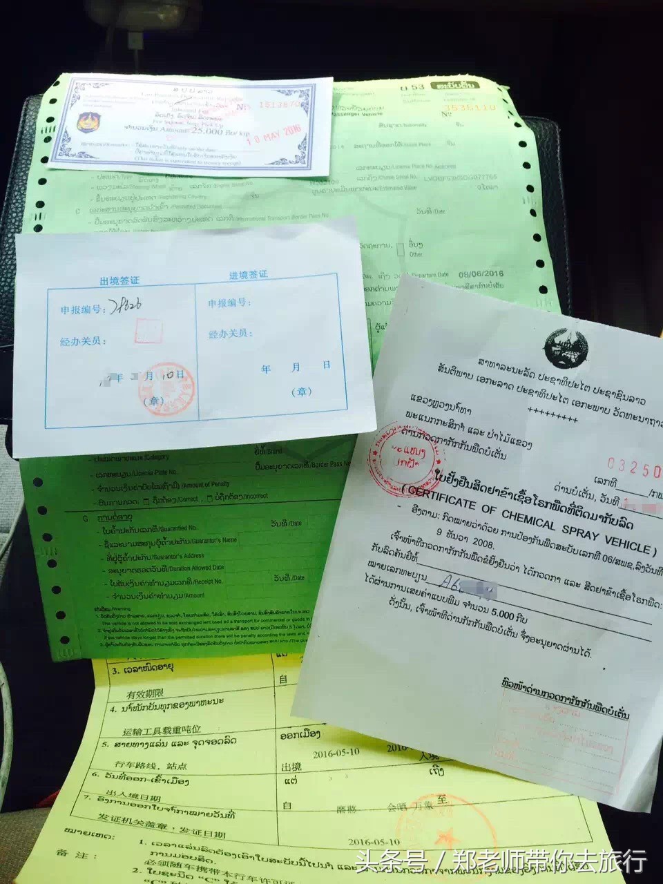 泰国旅游自驾路线推荐最新,泰国交通攻略自由行攻略