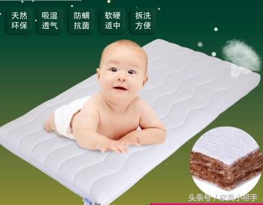 婴儿床床垫哪种材质好,婴儿床怎么挑选合适的品牌床垫