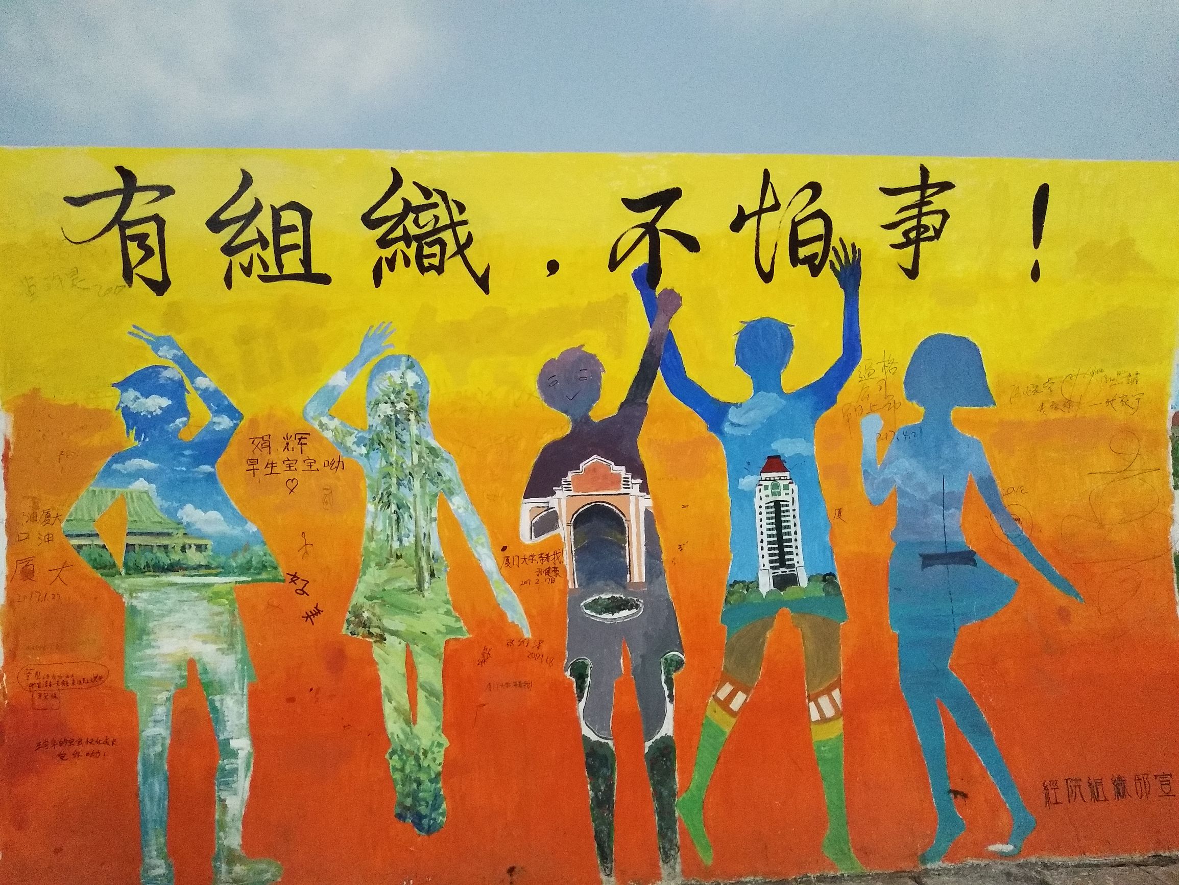 厦门自由行导游推荐,厦门自由行五天大概花费