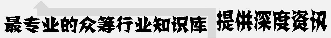 携程收购的公司,易旅行和携程一样么