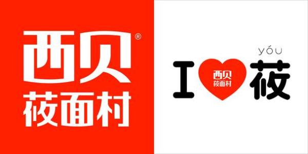 打造品牌美誉度，从打造“品牌美丽度”开始