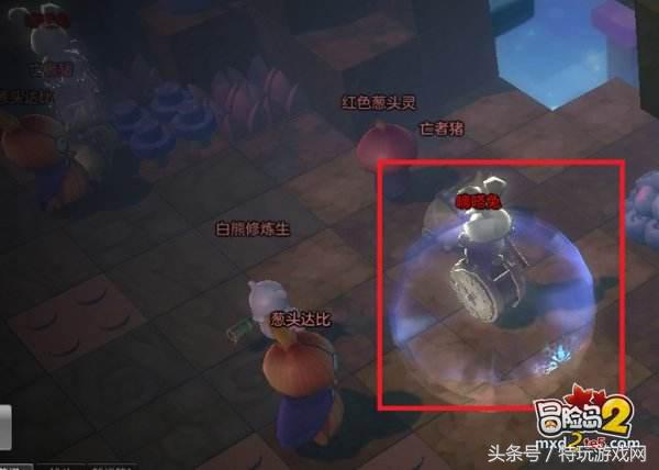 冒险岛2福利怎么领,冒险岛2返利