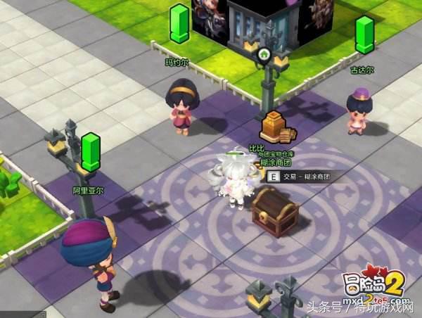 冒险岛2福利怎么领,冒险岛2返利