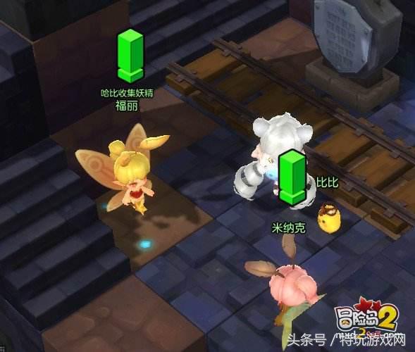 冒险岛2福利怎么领,冒险岛2返利