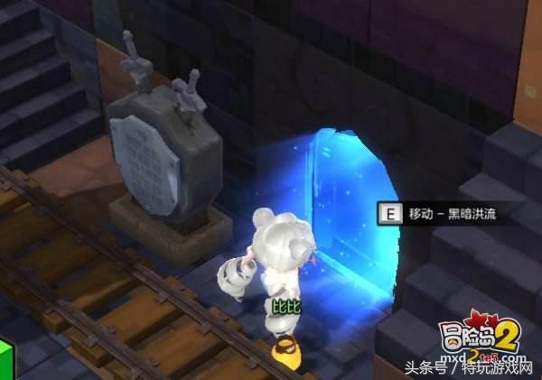 冒险岛2福利怎么领,冒险岛2返利