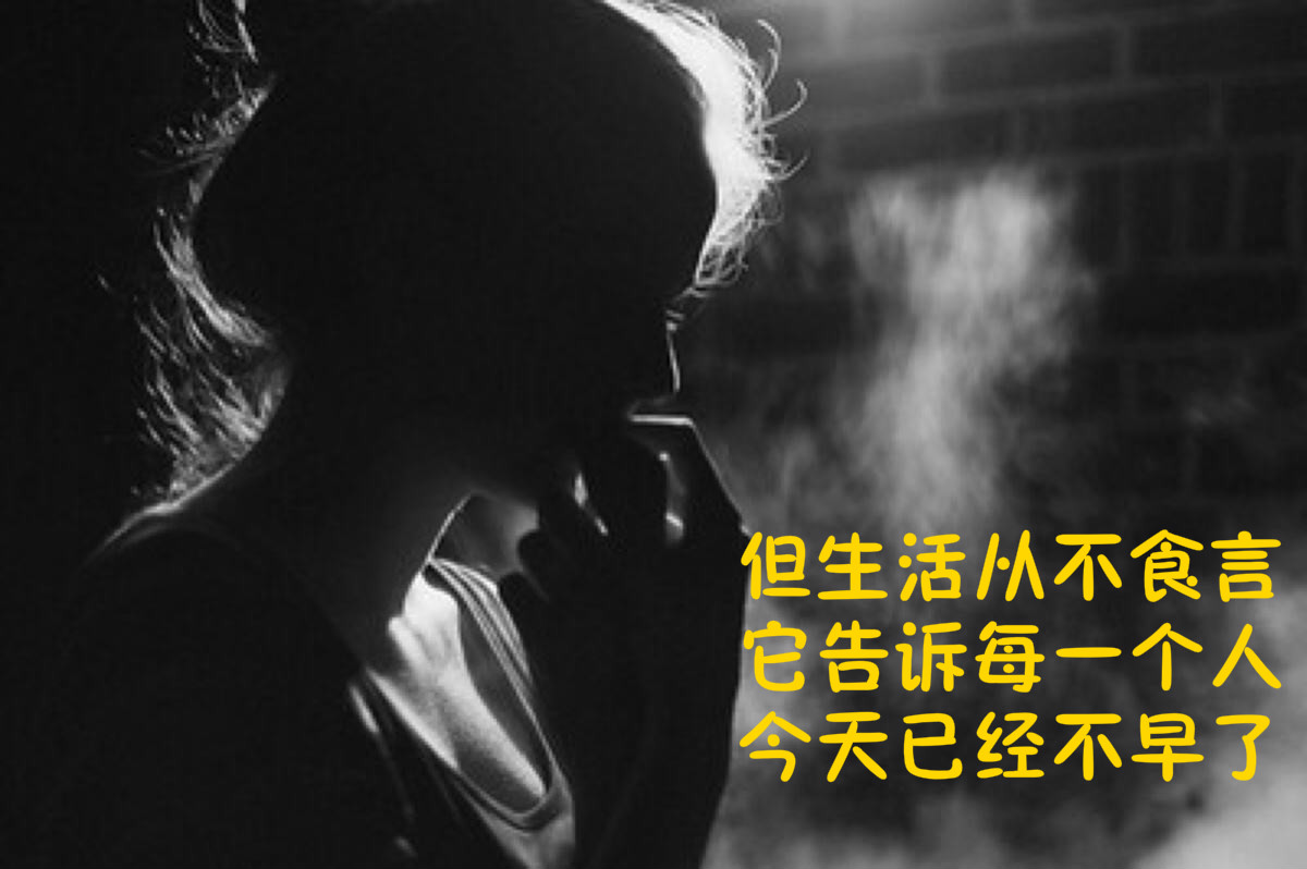 因为你的一句话却让我们有了隔阂,有没有那么一句话让你突然沉默