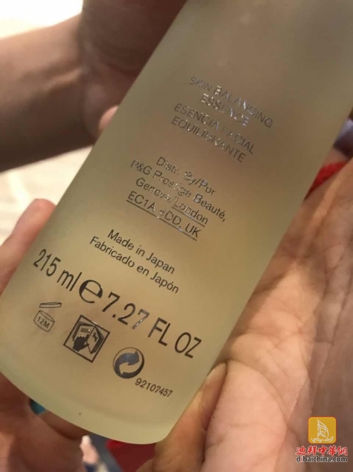 迪拜购物护肤品,迪拜购物免税店必买化妆品