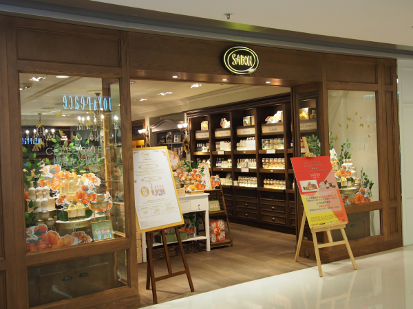 sabon啫喱身体乳,sabon质量怎么样