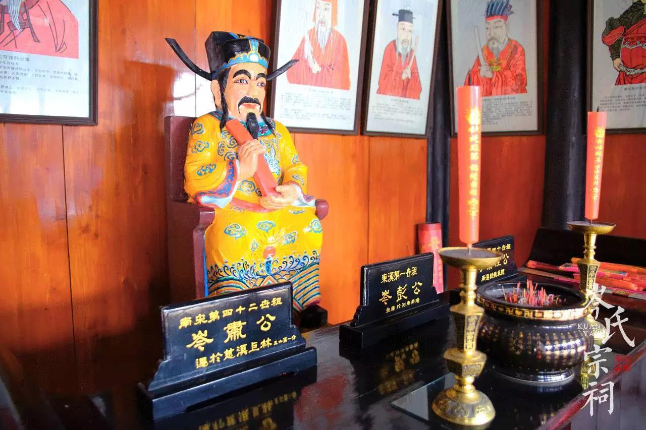 匡堰罗家祠堂,匡堰岑氏祠堂