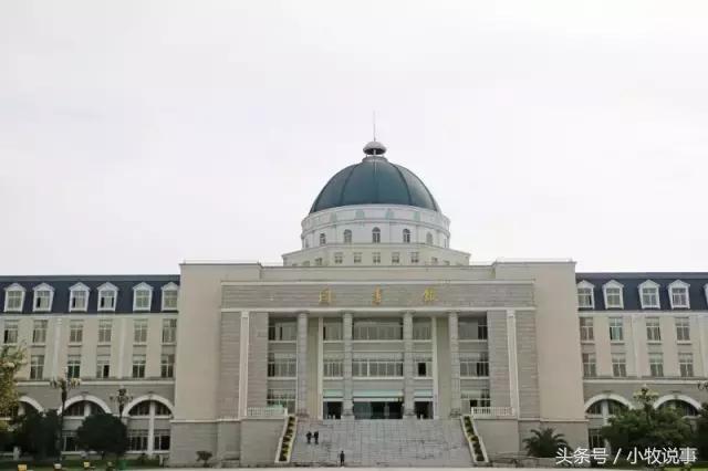 再见了四川大学,成都川大锦城学院