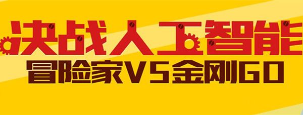 全职业平衡dnf,dnf第4期天空全职业