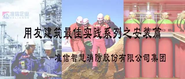 鐢ㄥ弸寤虹瓚,鐢ㄥ弸寤虹瓚鍏徃