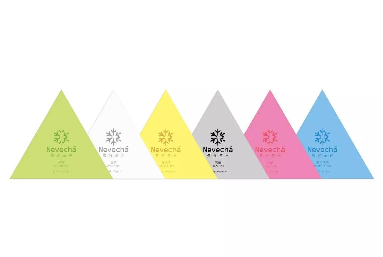 西林原创丨中茶·雪宜茶声品牌包装全案设计
