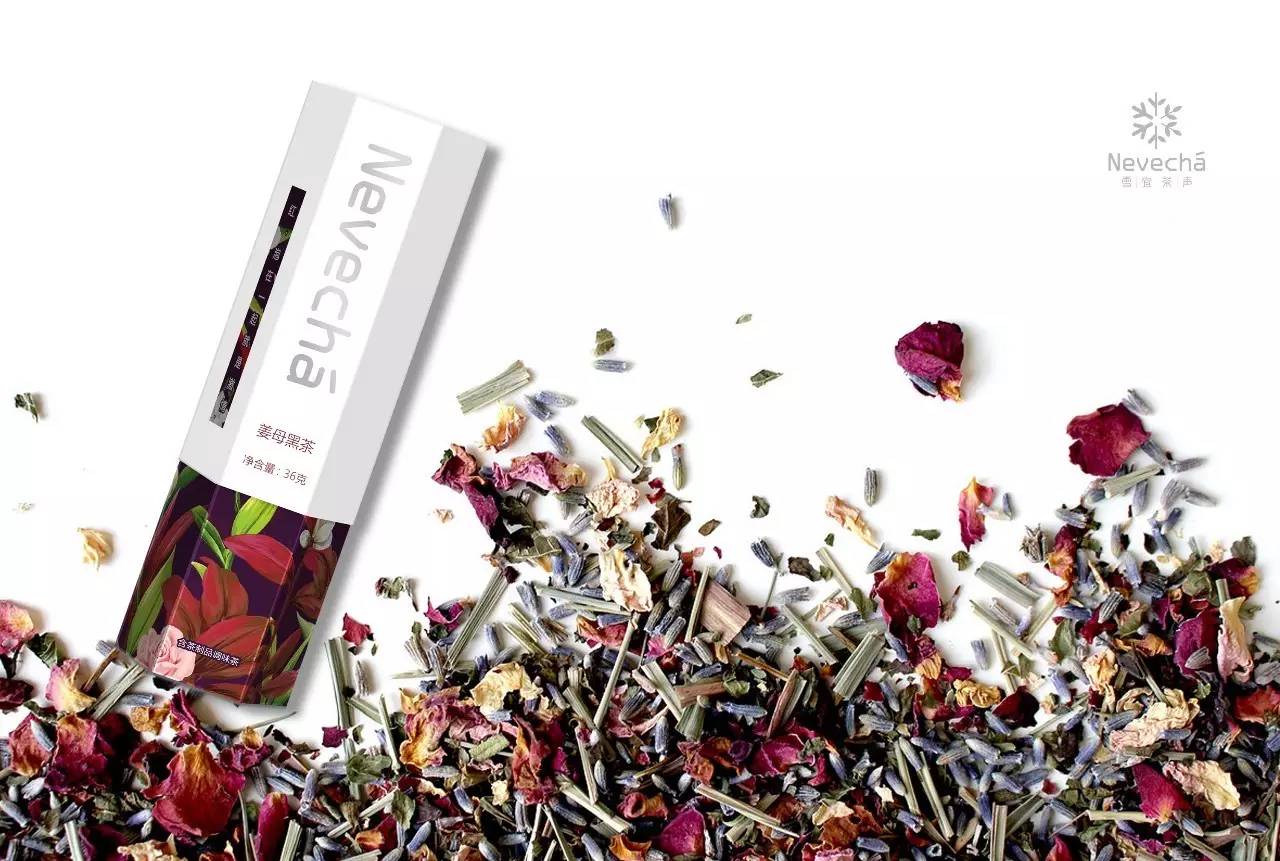 西林原创丨中茶·雪宜茶声品牌包装全案设计