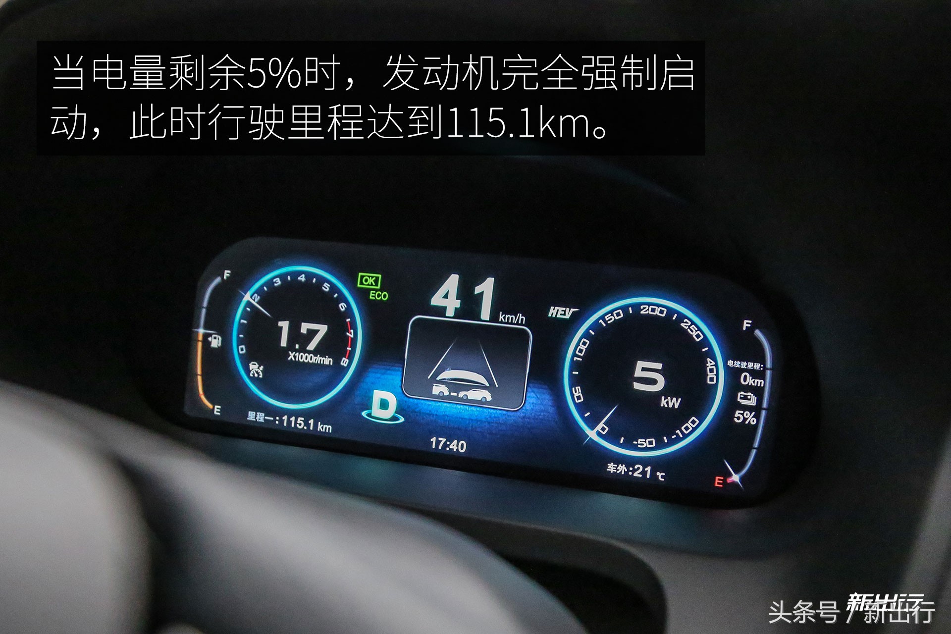 这次升级有比亚迪18款唐DM吗,比亚迪唐80改装唐100中控大屏