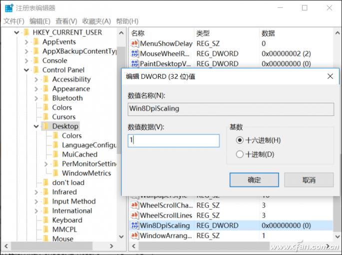 笔记本屏幕讲解,笔记本屏幕设计
