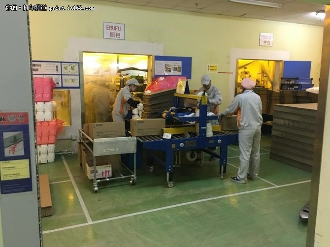 以环保为名打开生产之路,以环保的名义