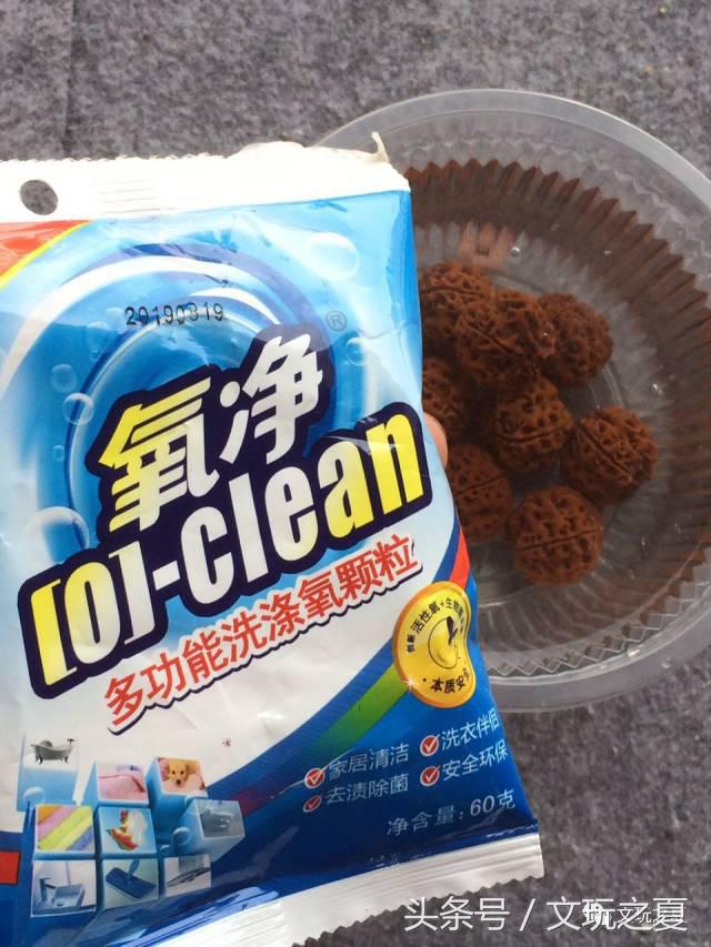 汗浸小金刚盘黑了补救方法,汗手盘金刚包浆