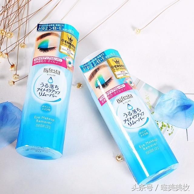 黄皮肤专用懒人霜,提亮服帖懒人霜