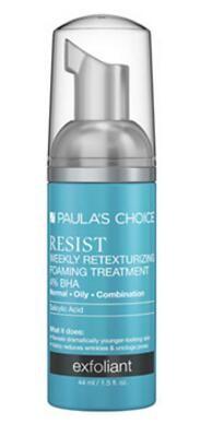 达人评说十款含水杨酸祛痘产品,水杨酸控油祛痘精华霜测评