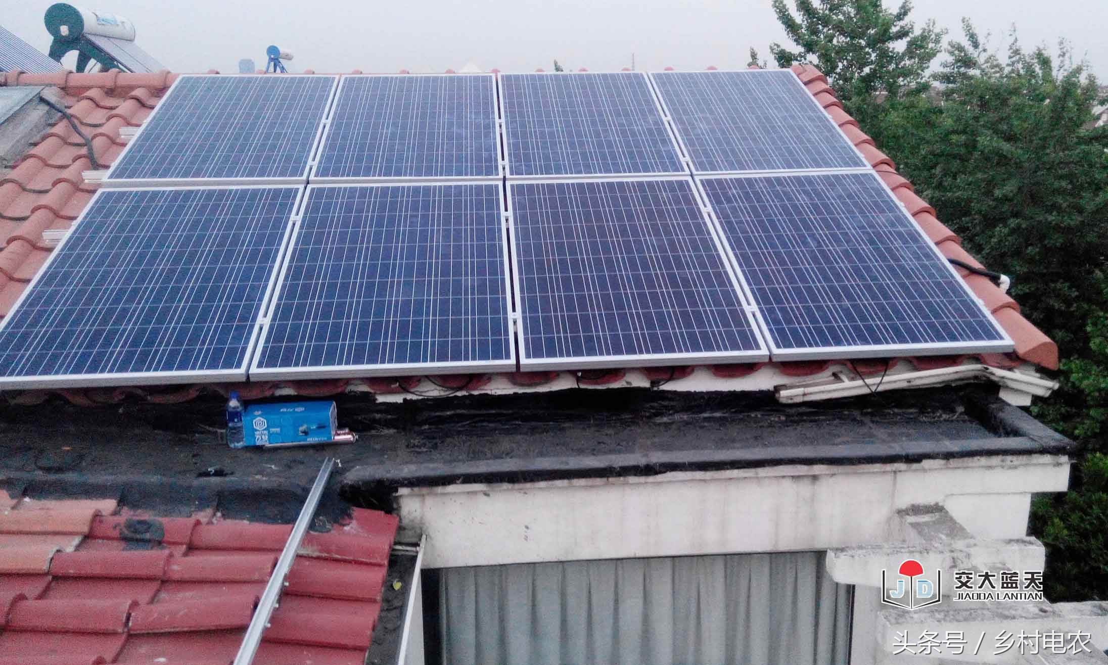 平邑农鑫电商公司,平邑县农鑫电商