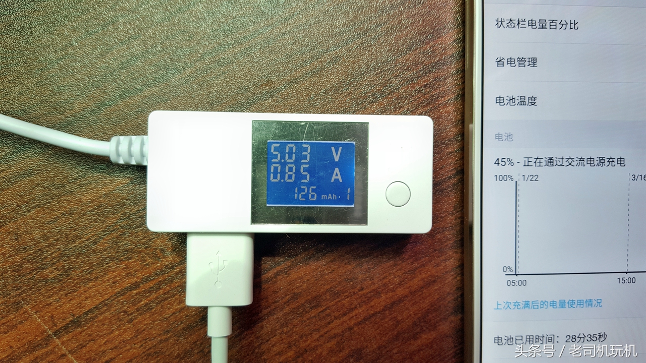 酷派s1最新改装,酷派改变者s1