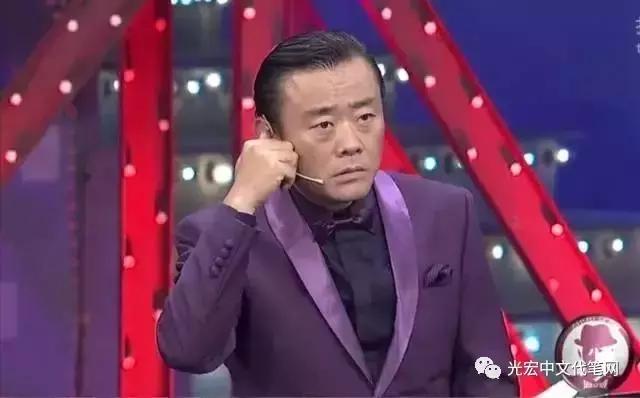 周立波的老朋友来中国梦想秀,周立波金炜玲梦想秀落泪