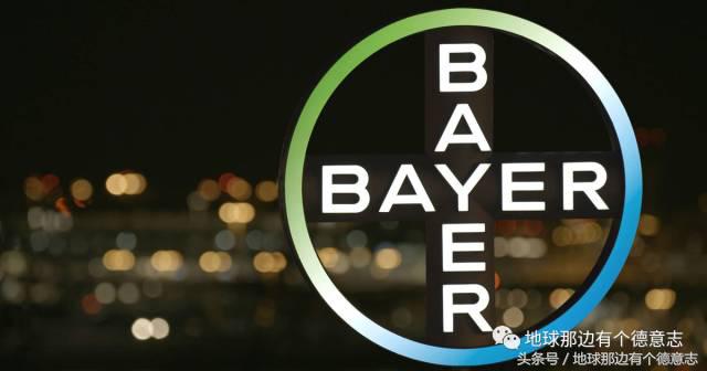 咪私料|我的德国育儿日记:德国孕妇用什么保健品和药品?