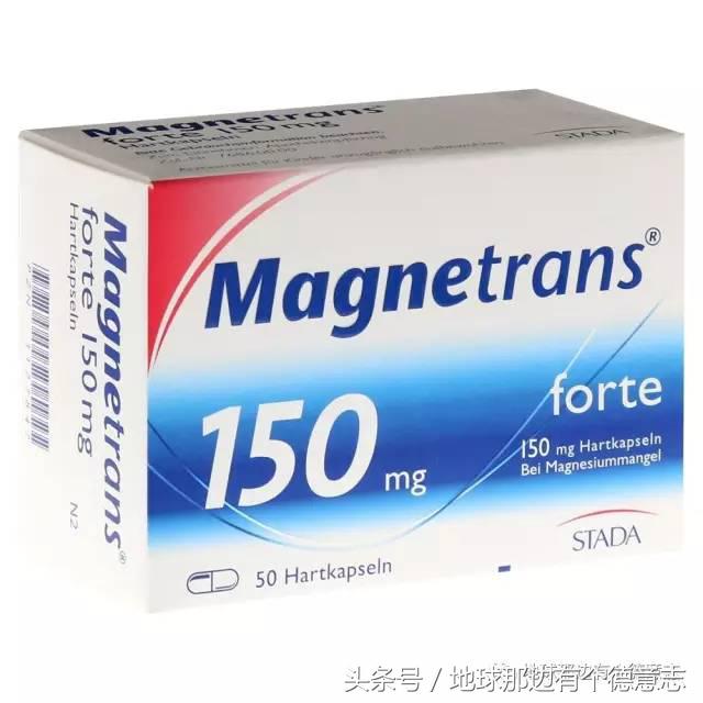 咪私料|我的德国育儿日记:德国孕妇用什么保健品和药品?