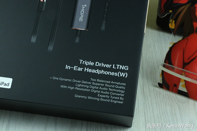 换口“芯”升级，手机音乐新飞跃