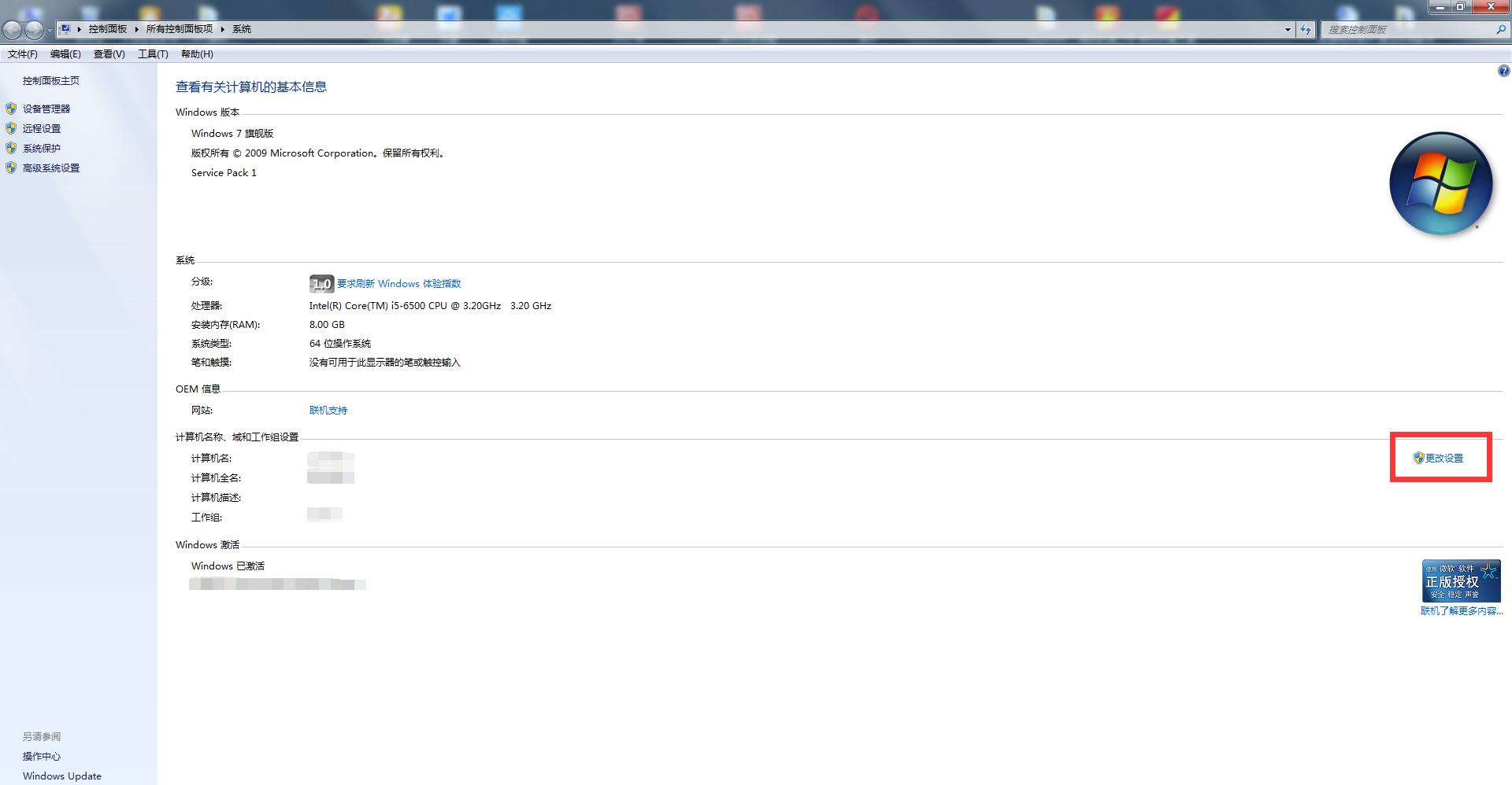 局域网共享打印机最好方法,局域网共享打印机还能用吗