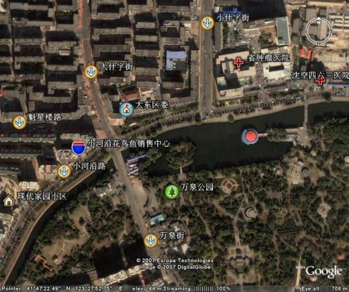 沈阳市几大花卉市场,沈阳市的花卉市场在哪里