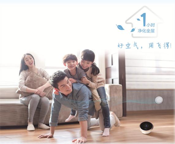 新房装修空气净化器有用吗,房间甲醛超标用空气净化器管用吗