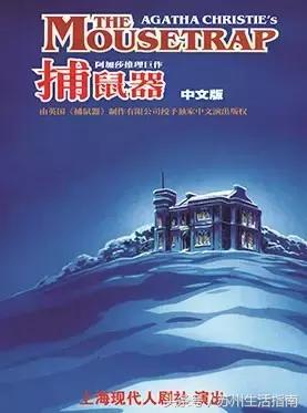 苏州5月展会,苏州四月有什么展览