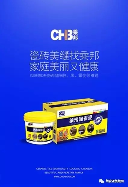 水管漏水各种修补方法不用敲地砖,厕所漏水到楼下不砸地砖怎么补漏