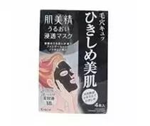 改善毛孔粗大十大精华,毛孔粗大如何改善平价好物